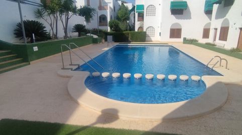 Foto 3 de Estudio de alquiler en Calle Cabo Prior, El Alamillo, Mazarrón