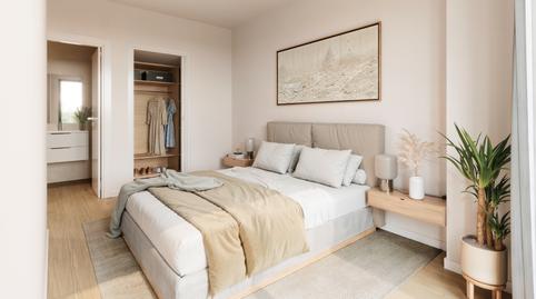 Photo 5 of Flat for sale in Avenida Elvas, Badajoz