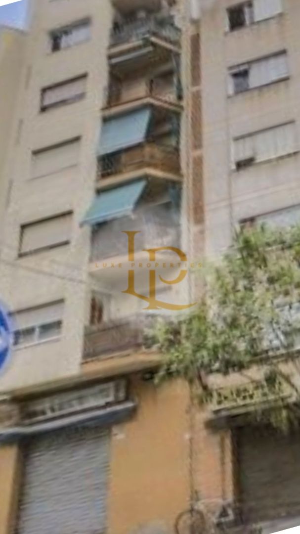 Local en venda a Carretera de Sabadell, 74, Zona Nord