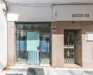 Vista exterior de Local en venda en Fuengirola