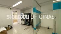 Office for sale in  Barcelona Capital  with Air Conditioner, Heating and Storage room