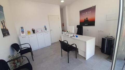 Photo 2 of Premises to rent in Eixample - Can Bogunyà, Castellar del Vallès