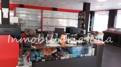 Photo 2 of Premises to rent in Puerto Lumbreras, Murcia