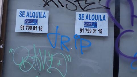 Foto 2 von Geschaftsraum zur Miete in Callejón Viento, 5, Pueblo, Pozuelo de Alarcón