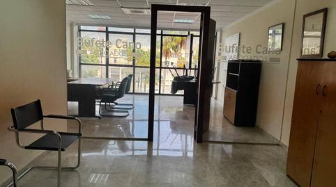 Foto 3 von Büro zur Miete in Ejido Centro, El Ejido