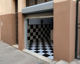 Premises to rent in Calle Tirso de Molina, 4, La Salle - Cuatro Torres, La Salud - La Salle,  Santa Cruz de Tenerife Capital