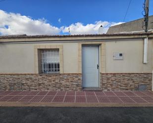 Exterior view of House or chalet for sale in Fuente Álamo de Murcia  with Terrace and Storage room