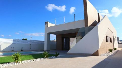 Foto 3 de Casa o xalet en venda a Aspe, -1, Pedanías Oeste, Aspe