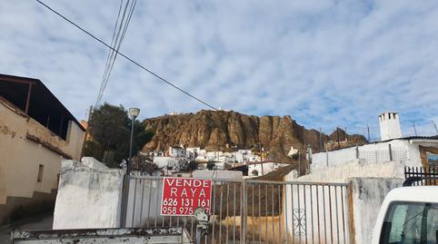 Foto 2 von Fabrik Grundstücke zum Verkauf in Calle Eras de Lara, 8, Guadix, Granada