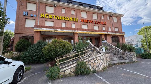 COMPLEJO HOTELERO EN LA NACIONAL VI  GRAN OPORTUNIDAD DE INVERSIÓN EN EL BIERZO
