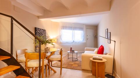 Photo 4 of Single-family semi-detached for sale in Carrer de Miguel de Cervantes, El Pedró, Barcelona