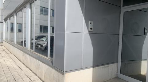 Photo 2 of Office for sale in Pamplona-iruña - Plaza Europa, Noáin (Valle de Elorz) / Noain (Elortzibar), Navarra
