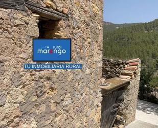 Vista exterior de Casa o xalet en venda en Puebla de Arenoso amb Terrassa