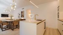 Kitchen of Flat for sale in  Madrid Capital