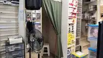 Local comercial en traspàs a Molí Nou - Ciutat Cooperativa, imagen 16