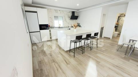 Foto 3 de Finca rústica en venda a  Cantaelgallo, 25, Vista Azul - Consolación, Dos Hermanas