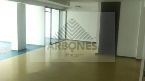 Photo 5 of Office for sale in Avenida de Madrid, Salgueira - O Castaño, Pontevedra
