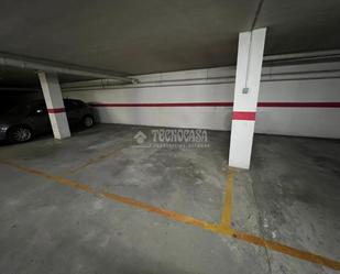 Aparcament de Garatge en venda en Cúllar Vega