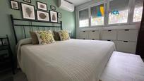 Bedroom of Flat for sale in El Puerto de Santa María  with Swimming Pool and Community pool