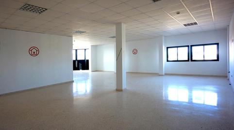 Foto 4 de Oficina en venda a Rinconada, La Rinconada