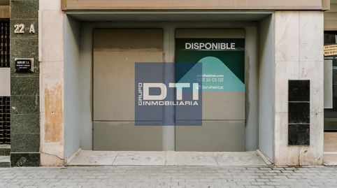 Photo 2 of Premises for sale in Rascón, 24, Centro, Huelva Capital