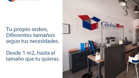 Photo 2 of Box room to rent in Calle Cerilleras, 10, PAU de Carabanchel, Madrid