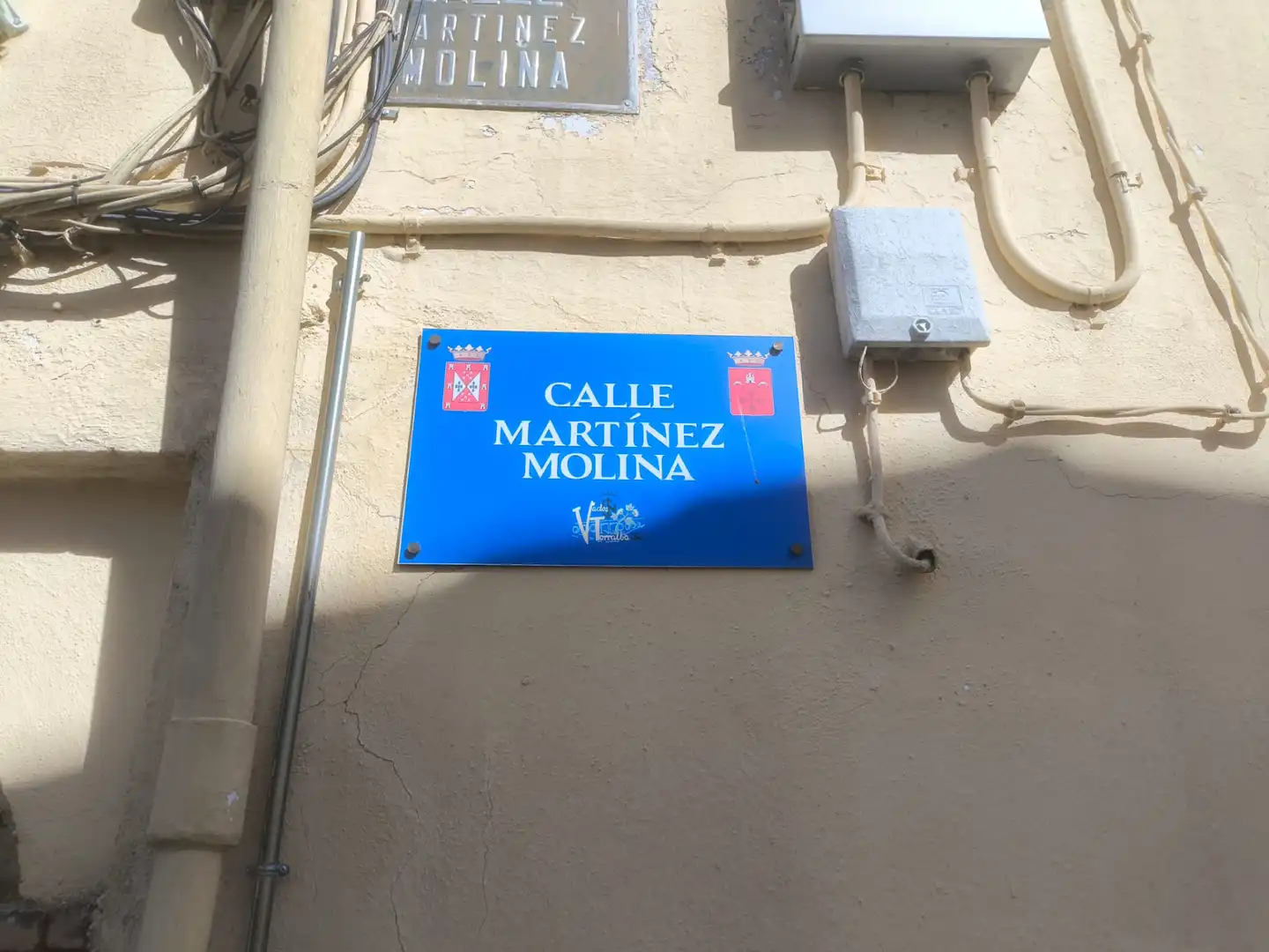 House for sale in Calle Martinez Molina 11, imagen 2