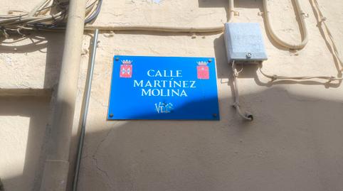 Foto 2 de Casa o xalet en venda a Calle Martinez Molina, 11, Villatorres, Jaén