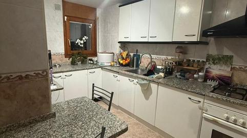 Foto 2 de Dúplex en venda a Carrer Premià de Mar, Secà de Sant Pere, Lleida