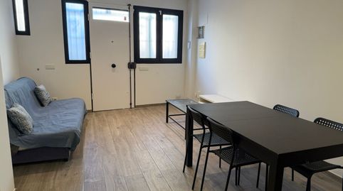 Foto 2 von Geschaftsraum zur Miete in La Font d'en Fargues, Barcelona Capital