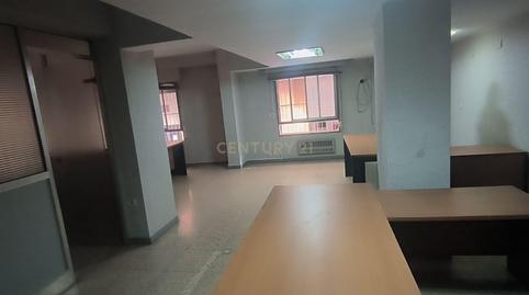 Foto 5 de Oficina en venda a Calle San Juan de Dios, 2, Cáceres, Spain, 2, Ruta de la Plata, Cáceres