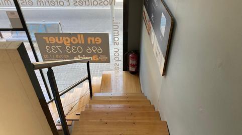 Photo 5 of Premises to rent in Rambla Zahenoff, Centre, Sabadell