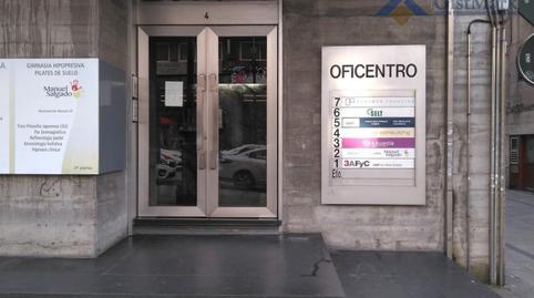 Foto 2 de Oficina de lloguer a Rúa de Manuel Núñez, Centro - Areal, Pontevedra