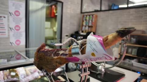 Photo 4 of Premises to transfer in Avenida de la Constitución, 6, Benalmádena, Spain, 6, Arroyo de la Miel, Benalmádena