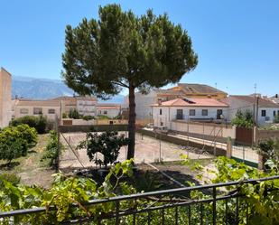 Garden of House or chalet for sale in Padul  with Private garden, Terrace and Swimming Pool