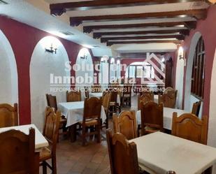 Premises for sale in Salamanca Capital  with Air Conditioner and Furnished
