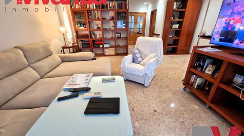 Foto 2 de Dúplex en venda a San José, Lorca