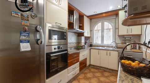 Foto 5 de Casa o chalet en venta en San Francisco Javier, Granada Capital