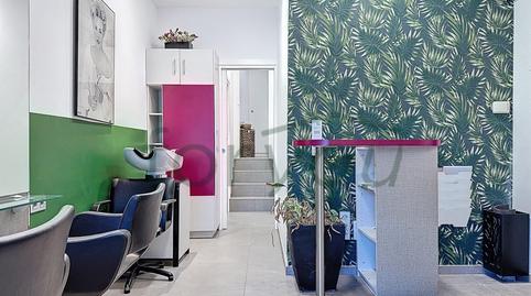 Photo 4 of Premises for sale in Plaza del Duque de Mandas, Egia, Donostia - San Sebastián