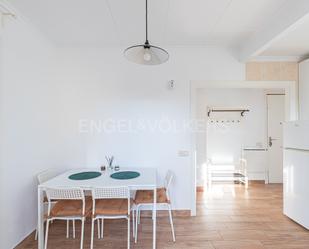 Apartament en venda a La Barceloneta