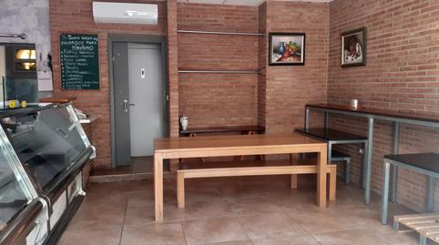 Photo 3 of Premises for sale in Les Roquetes, Sant Pere de Ribes