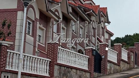 Foto 5 de Casa adosada en venta en Paseo Marítimo, Centro, Castro-Urdiales