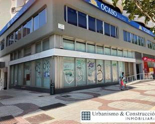 Exterior view of Premises to rent in Vélez-Málaga  with Air Conditioner