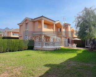 House or chalet to rent in Carrer Alacant, 5, Torreón - La Almadraba, Benicasim / Benicàssim