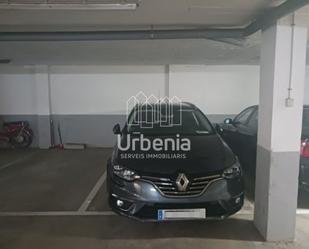 Parking of Garage for sale in Pineda de Mar