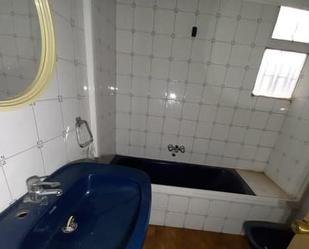 Bathroom of Premises for sale in Vall d'Alba