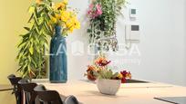 Jardí de Planta baixa en venda en  Barcelona Capital
