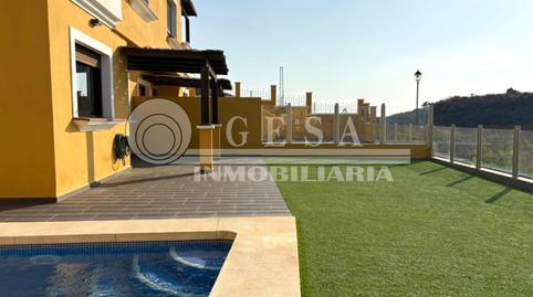 Foto 5 de Casa o xalet en venda a Lagos, Vélez-Málaga