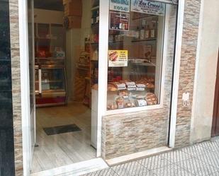 Premises for sale in Oviedo 