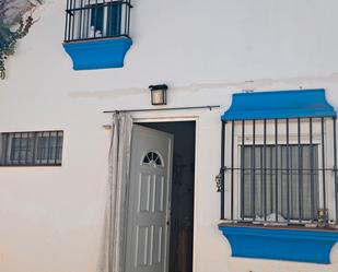 Exterior view of Country house for sale in Dos Hermanas  with Air Conditioner and Terrace